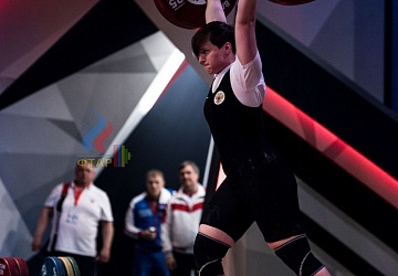 Чемпионат Европы 2019