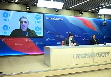 Международная пресс-конференция ФТАР 11.11.2020