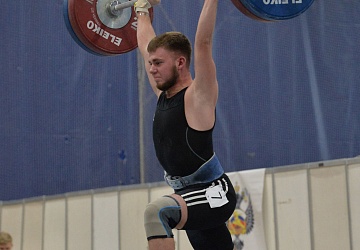 Кубок России 2021