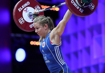 Чемпионат Европы по тяжелой атлетике 2020