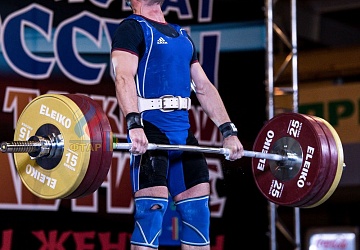 Чемпионат России 2019