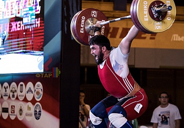 Чемпионат России 2019