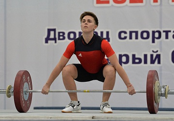 Кубок России 2021