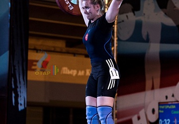 Чемпионат России 2019