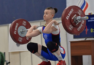 Кубок России 2021