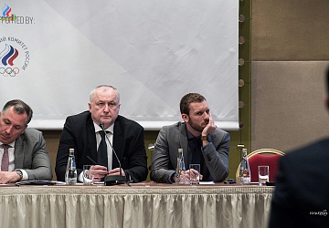 Международный антидопинговый семинар 3-6 мая 2018 года