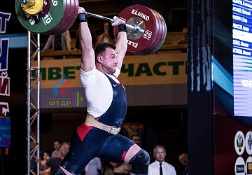 Чемпионат России 2019