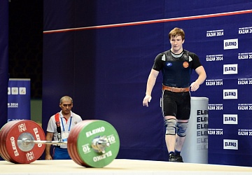 Первенство мира среди юниоров-2014, Казань 