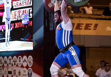 Чемпионат России 2019