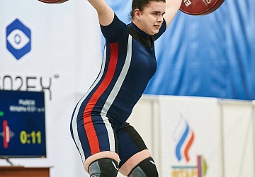 Кубок России 2021