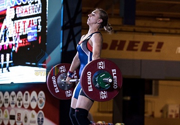 Чемпионат России 2019