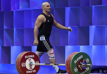 Чемпионат Европы по тяжелой атлетике 2020