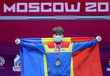 Чемпионат Европы по тяжелой атлетике 2020