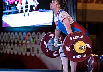 Чемпионат России 2019