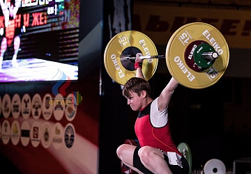 Чемпионат России 2019