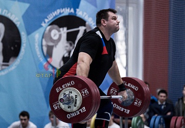 Кубок России 2020