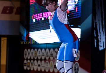 Чемпионат России 2019