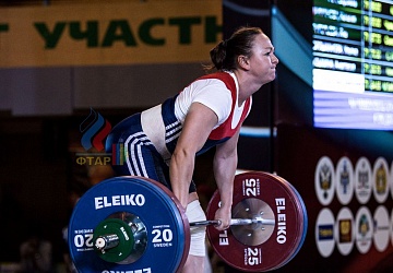 Чемпионат России 2019