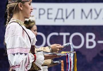 Чемпионат России 2018, день 3