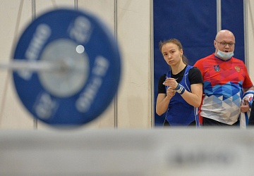 Кубок России 2021