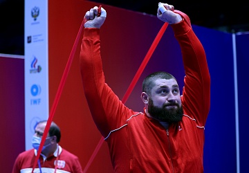 Чемпионат Европы по тяжелой атлетике 2020