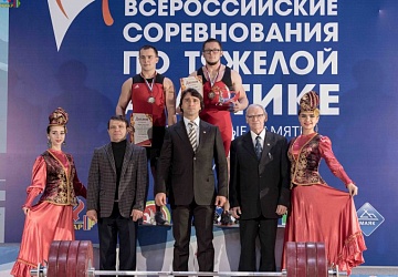 Всероссийские соревнования посвящённые памяти Олимпийского чемпиона А.Курынова - 2017, Зеленодольск