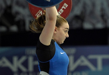 Чемпионат России 2020