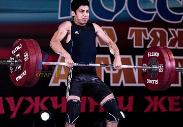 Чемпионат России 2019