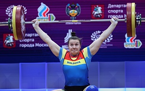 Женщины 87