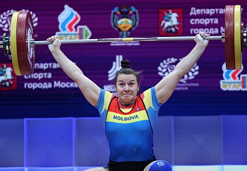 Чемпионат Европы по тяжелой атлетике 2020