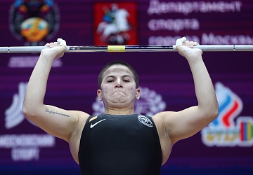 Чемпионат Европы по тяжелой атлетике 2020