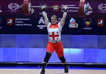 Чемпионат Европы по тяжелой атлетике 2020