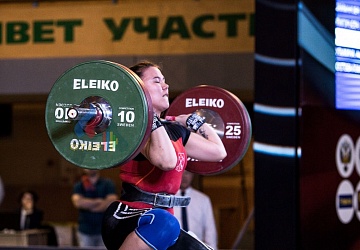 Чемпионат России 2019