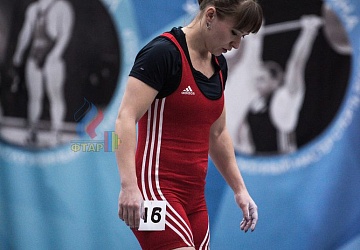 Кубок России 2020