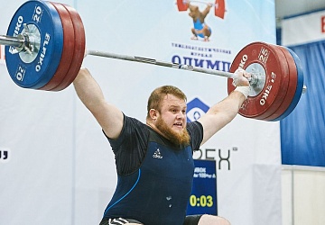 Кубок России 2021