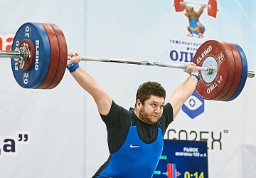 Кубок России 2021