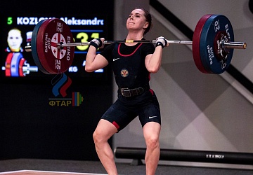 Чемпионат Европы 2019