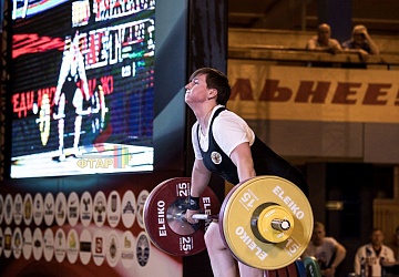 Чемпионат России 2019