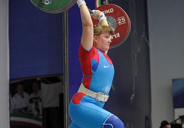 Чемпионат России 2020