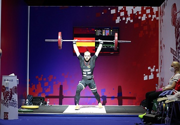 Чемпионат Европы по тяжелой атлетике 2020