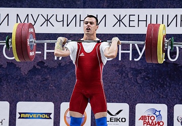 Чемпионат России 2018, день 3