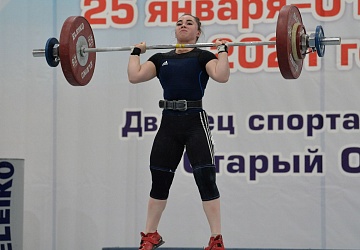 Кубок России 2021