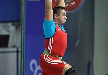 Чемпионат России 2020