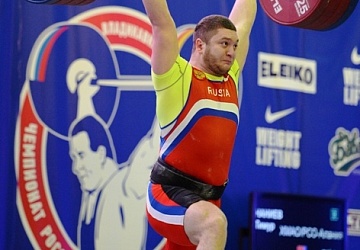 Чемпионат России-2016, Владикавказ