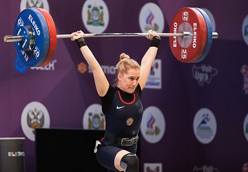 Чемпионат России 2021