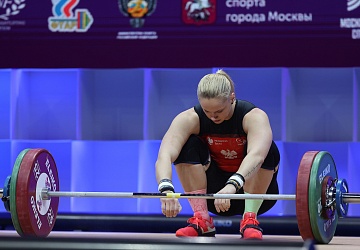 Чемпионат Европы по тяжелой атлетике 2020