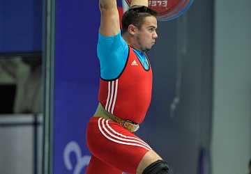 Чемпионат России 2020