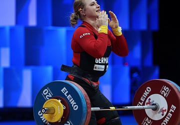 Чемпионат Европы по тяжелой атлетике 2020