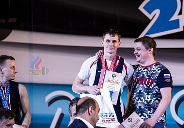 Чемпионат России 2019