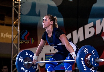 Чемпионат России 2019